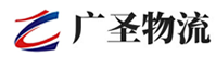 泉州到海城区物流公司